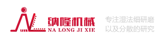 東莞市納隆機(jī)械設(shè)備有限公司